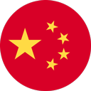 Chinese flag icon for Chinese language selection in navigation menu
